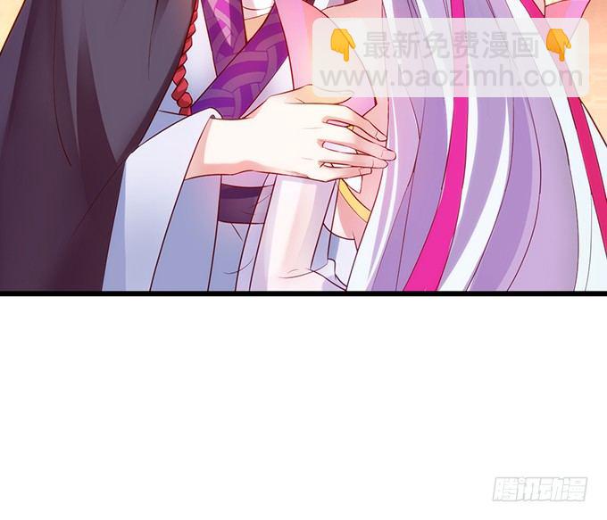 别想从我身边离开！(1/2)-第9话