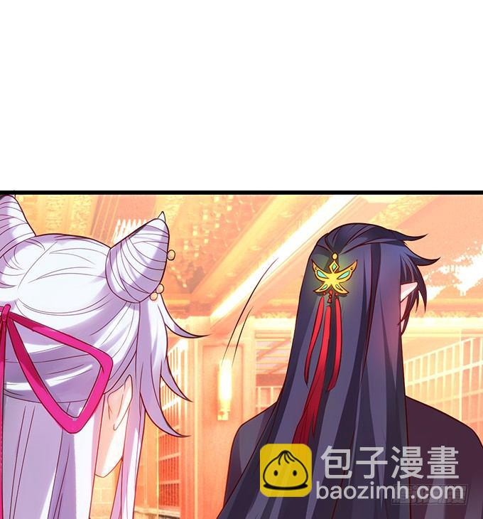 别想从我身边离开！(1/2)-第9话