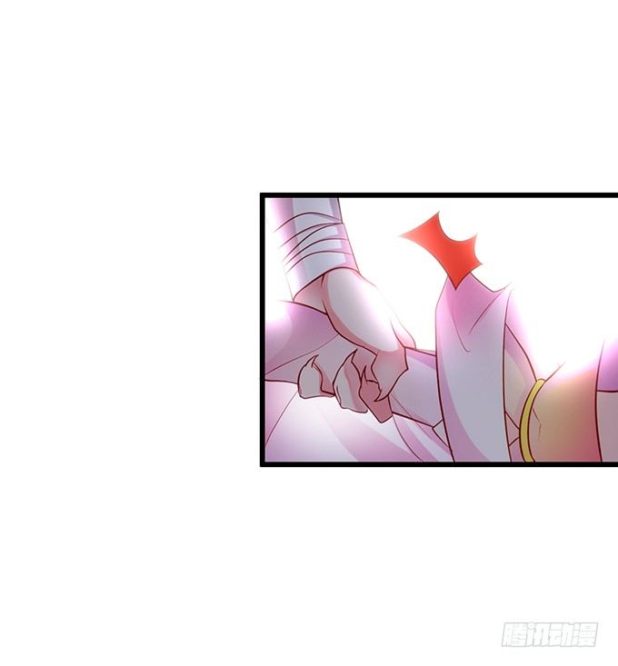 别想从我身边离开！(1/2)-第9话