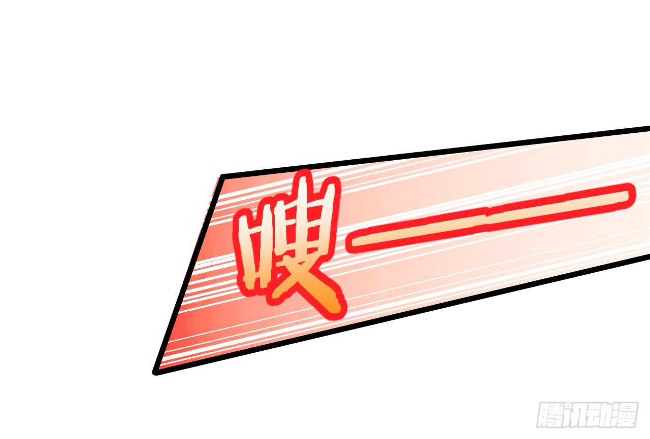 吸取精气！小猫咪变身！(1/2)-第81话