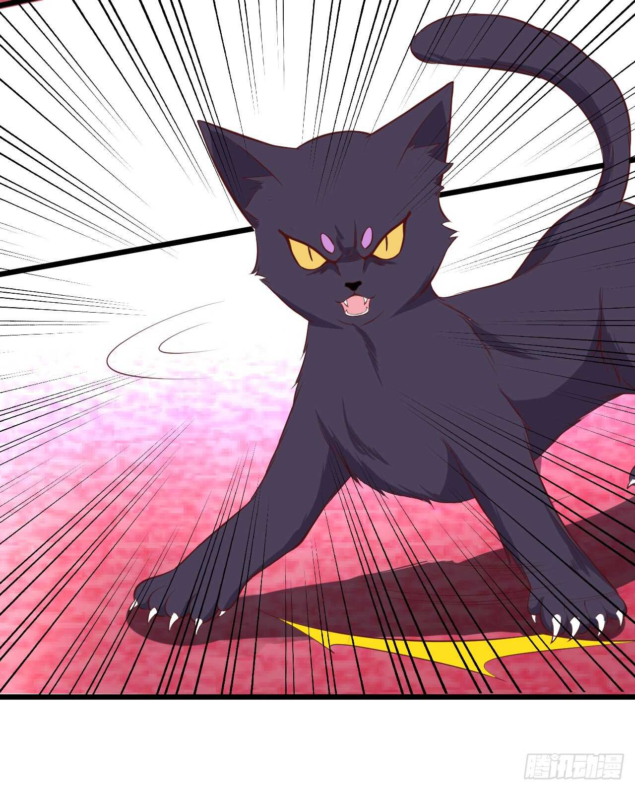 吸取精气！小猫咪变身！(1/2)-第81话