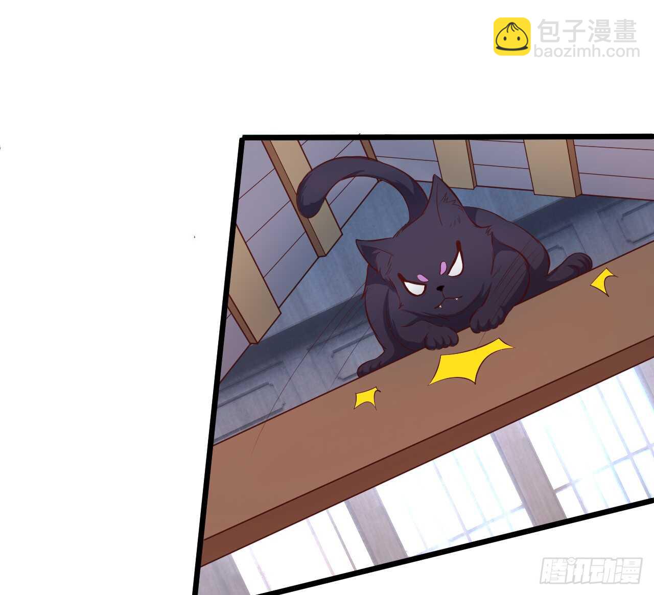 吸取精气！小猫咪变身！(1/2)-第81话