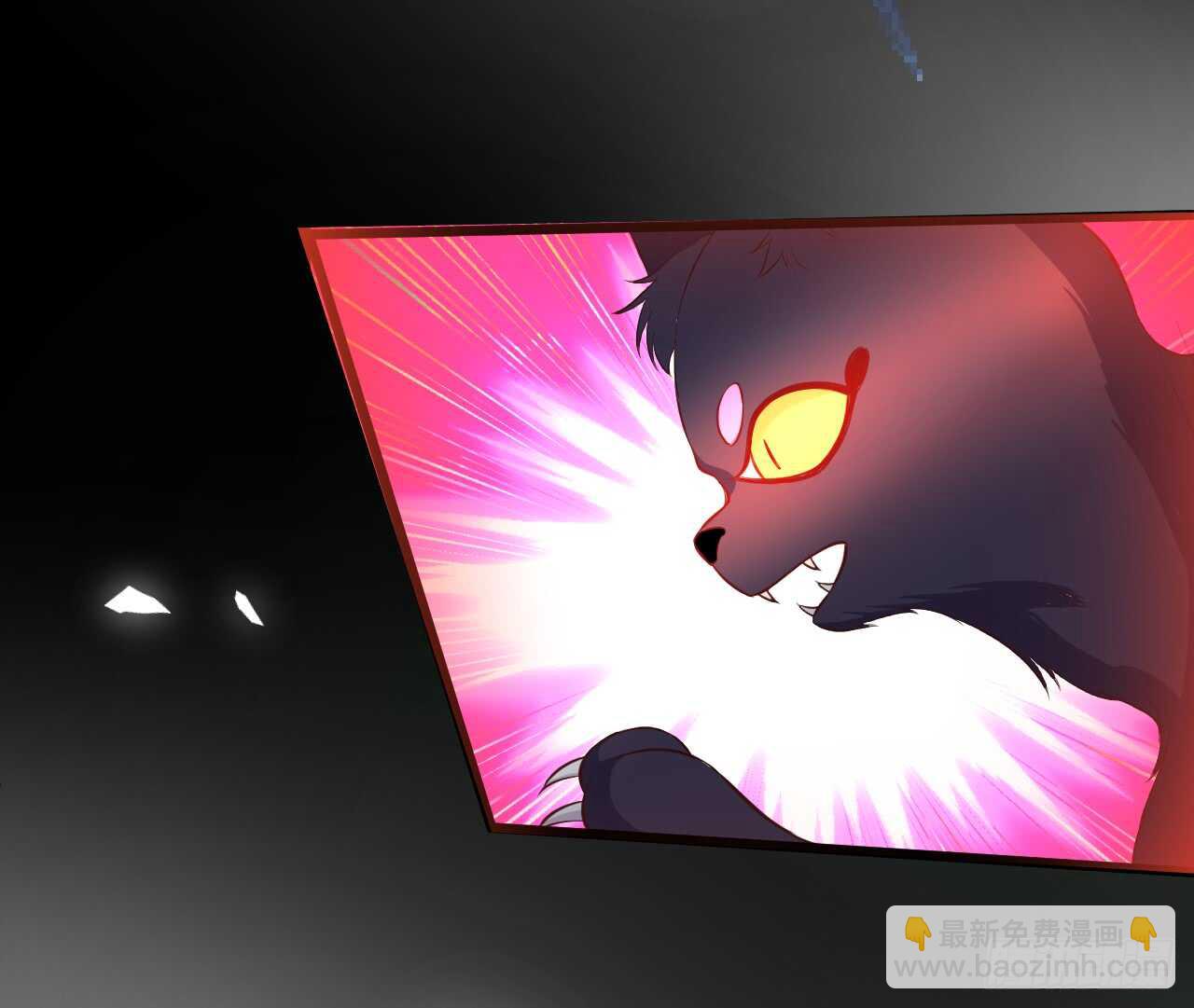 吸取精气！小猫咪变身！(1/2)-第81话