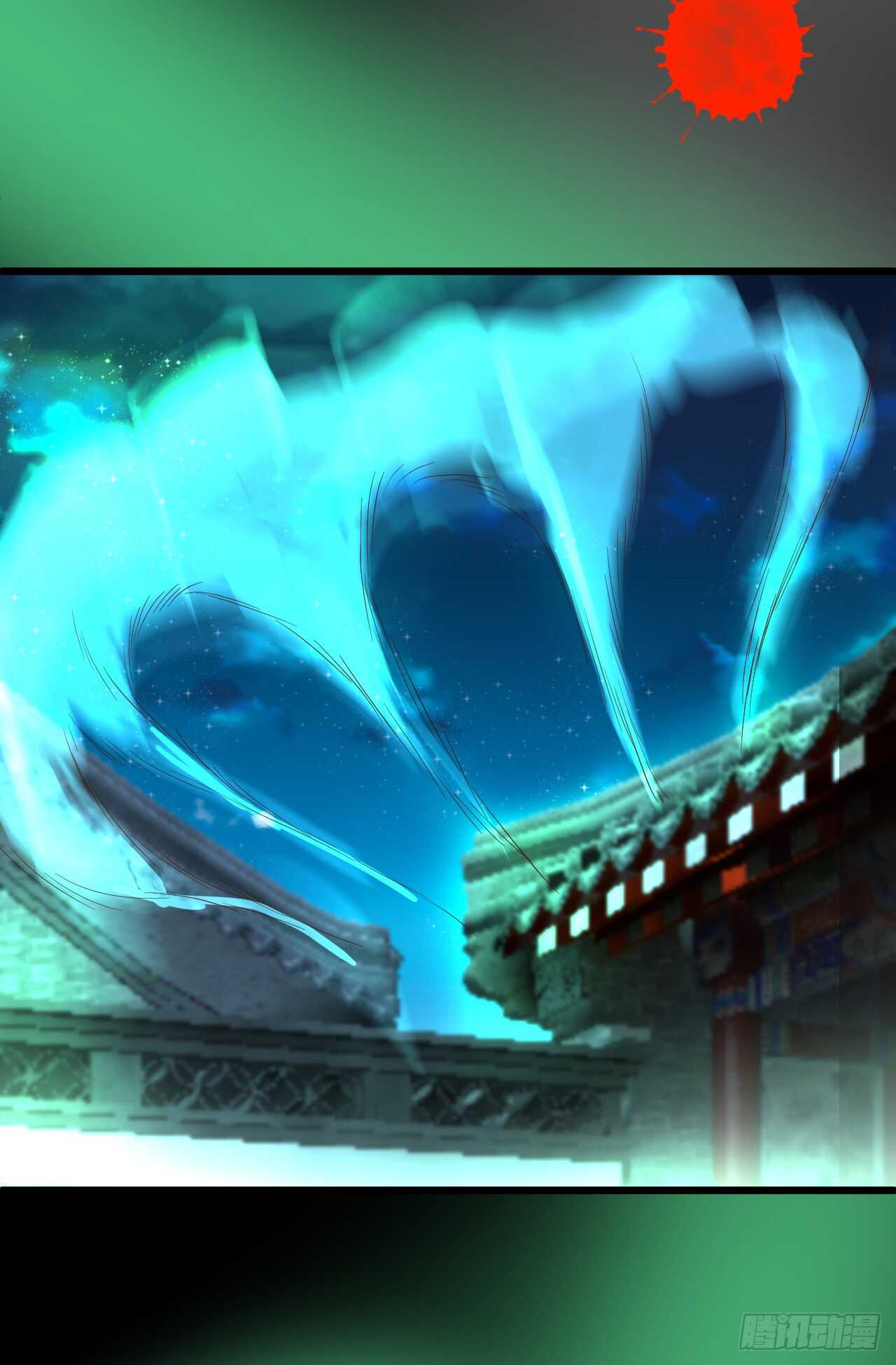 吸取精气！小猫咪变身！(1/2)-第81话