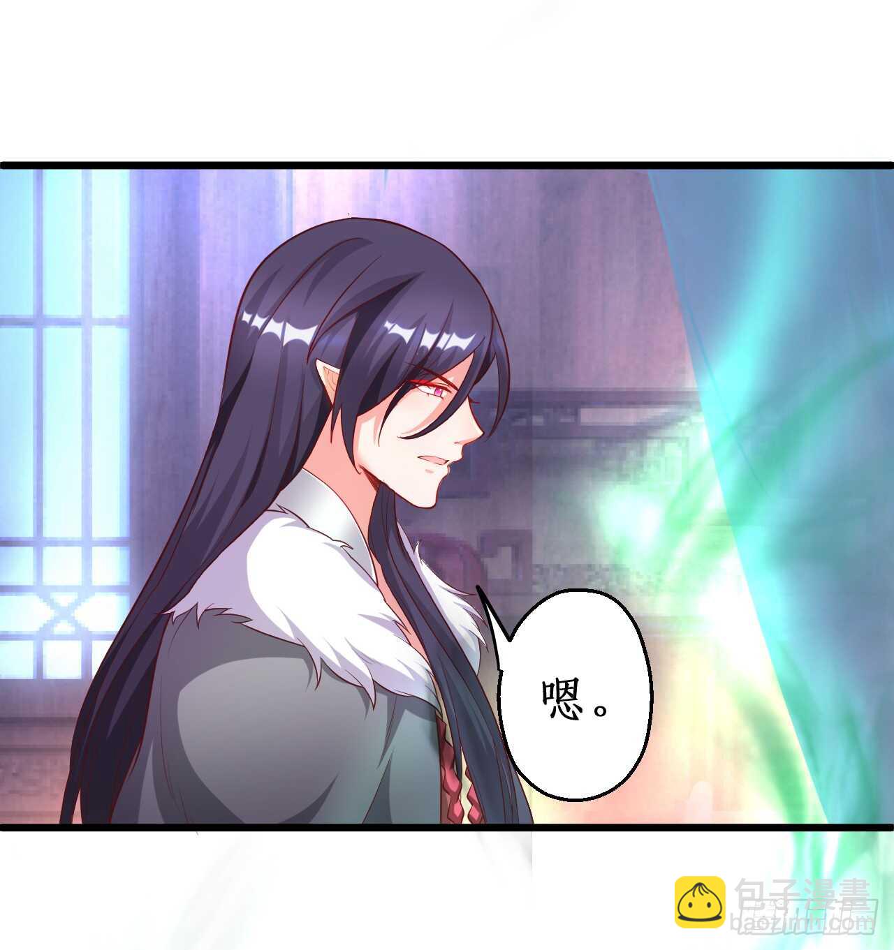 吸取精气！小猫咪变身！(1/2)-第81话