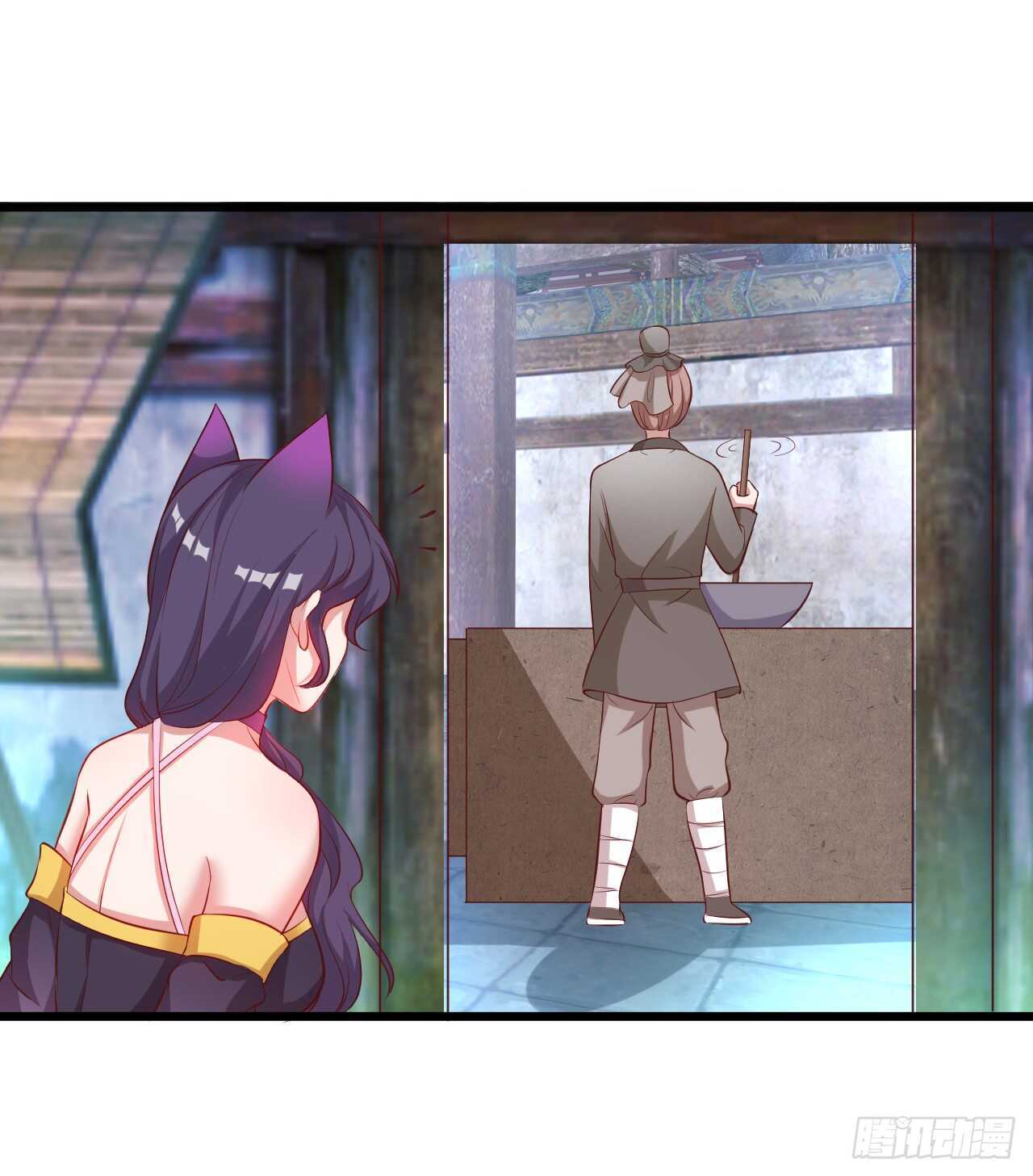 你的符有毒！(1/2)-第83话