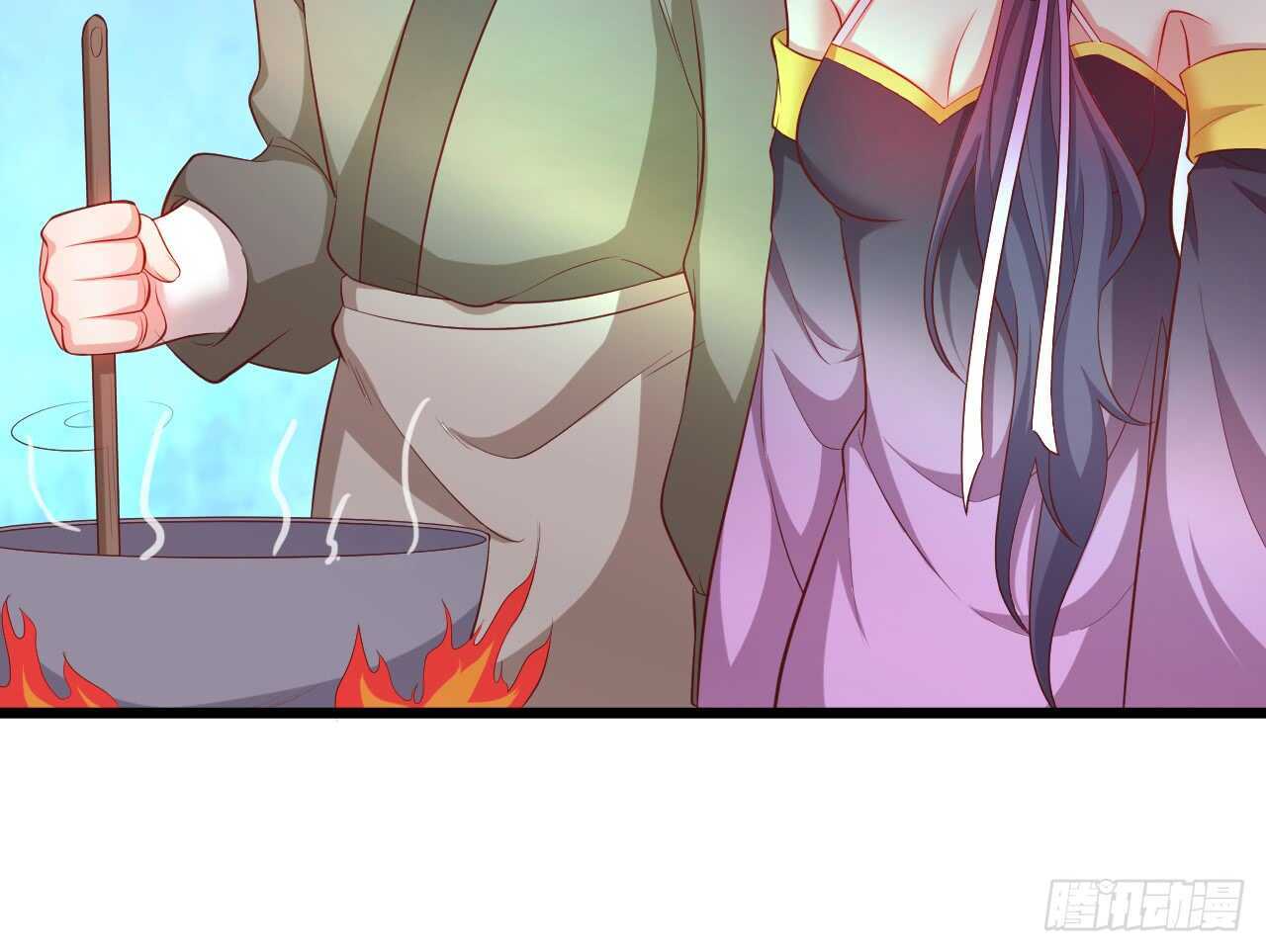 你的符有毒！(1/2)-第83话