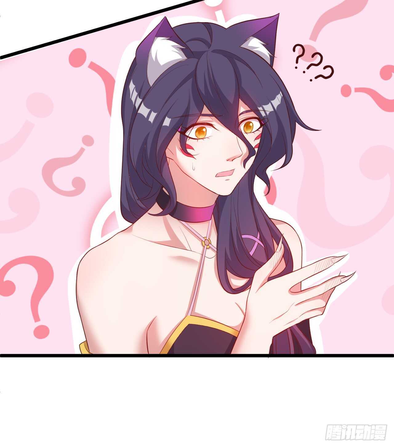 你的符有毒！(1/2)-第83话