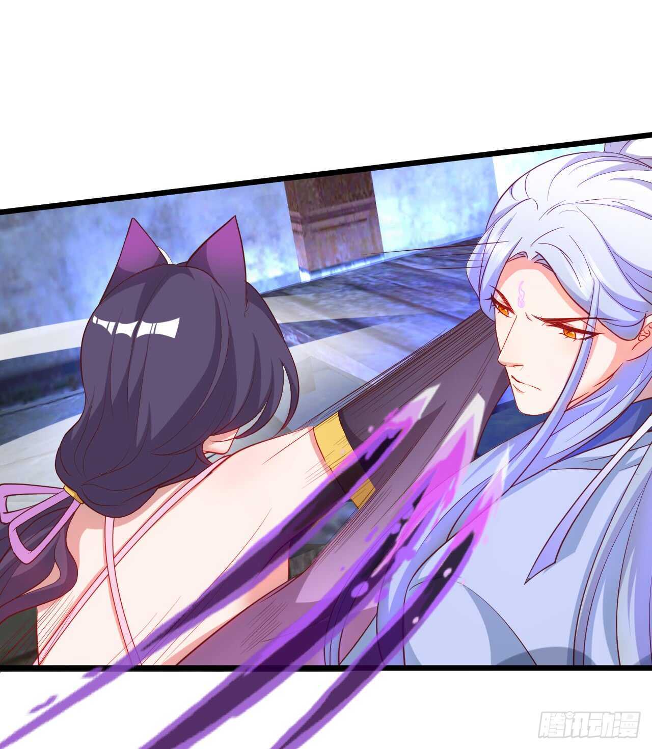 你的符有毒！(1/2)-第83话