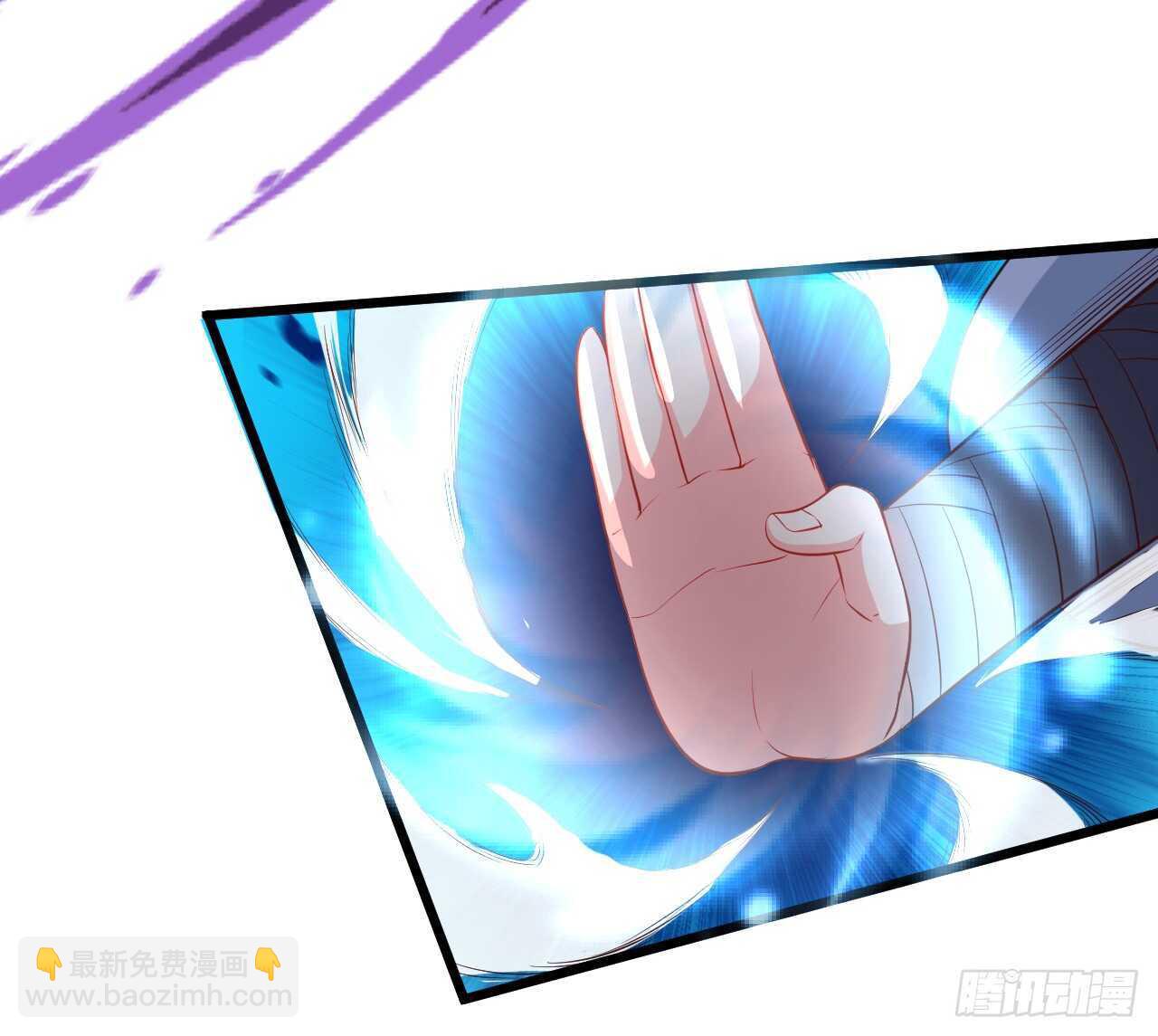 你的符有毒！(1/2)-第83话