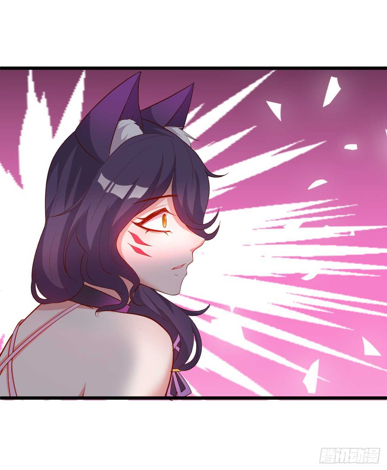 你的符有毒！(1/2)-第83话