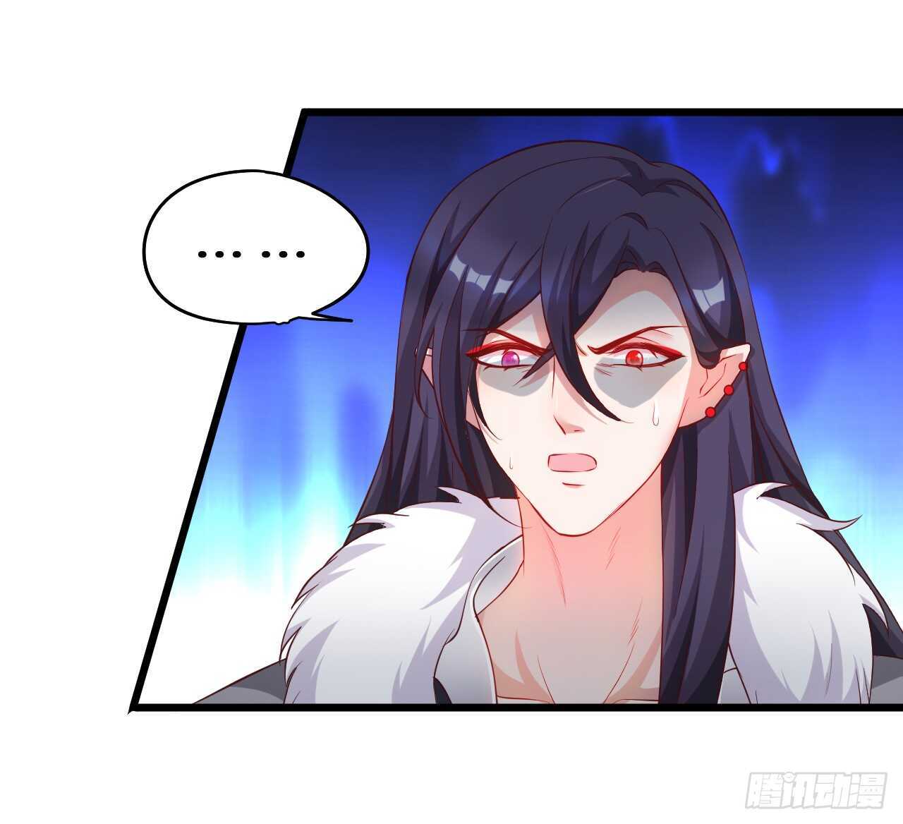 你的符有毒！(1/2)-第83话