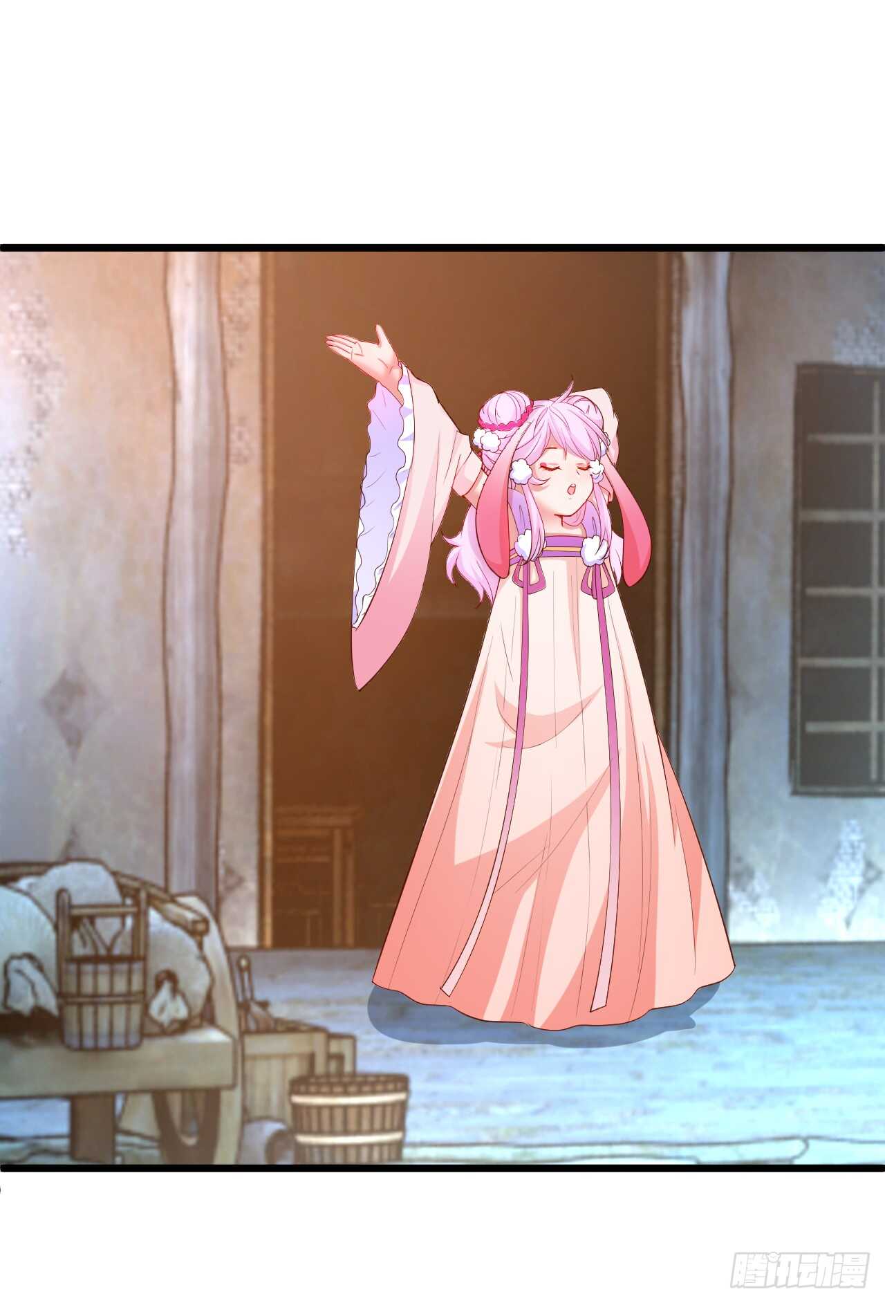 奇怪的梦境！(1/2)-第85话