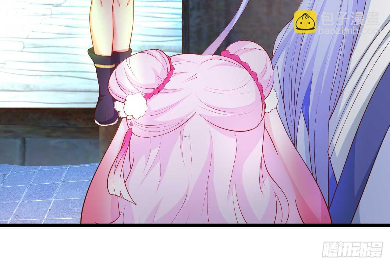 奇怪的梦境！(1/2)-第85话