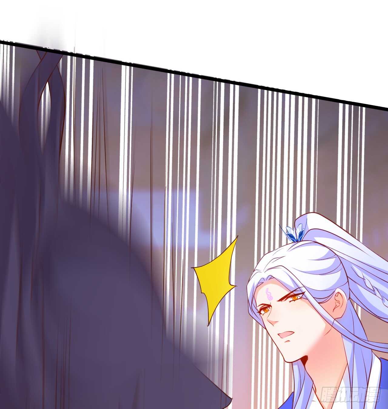 奇怪的梦境！(1/2)-第85话