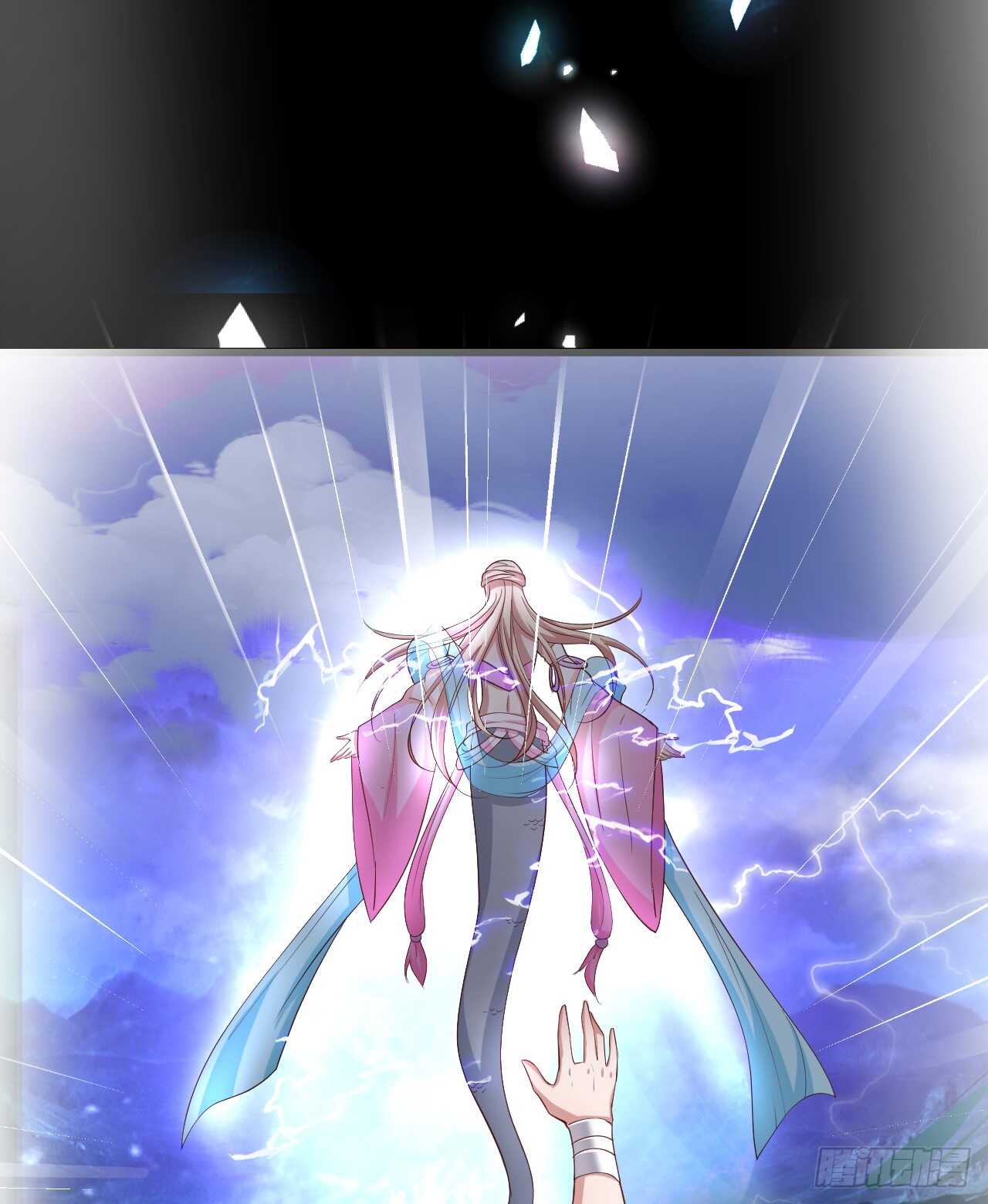 奇怪的梦境！(1/2)-第85话