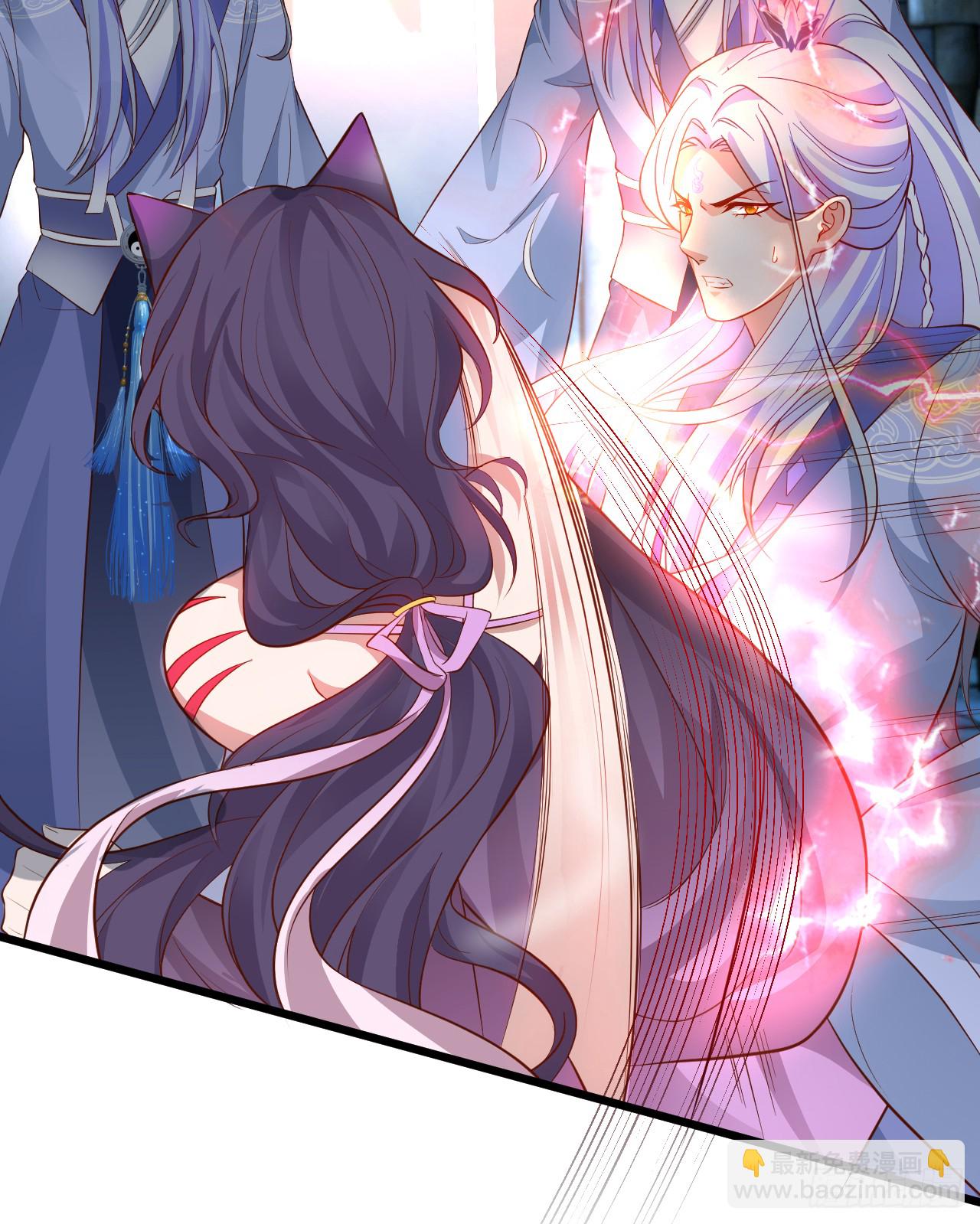 燕赤霞生命垂危！-第87话