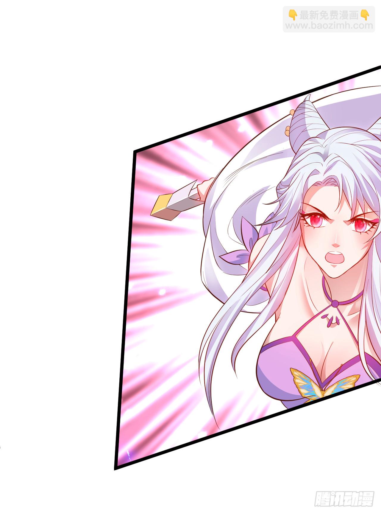 燕赤霞生命垂危！-第87话