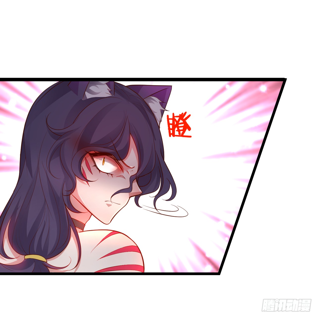 燕赤霞生命垂危！-第87话