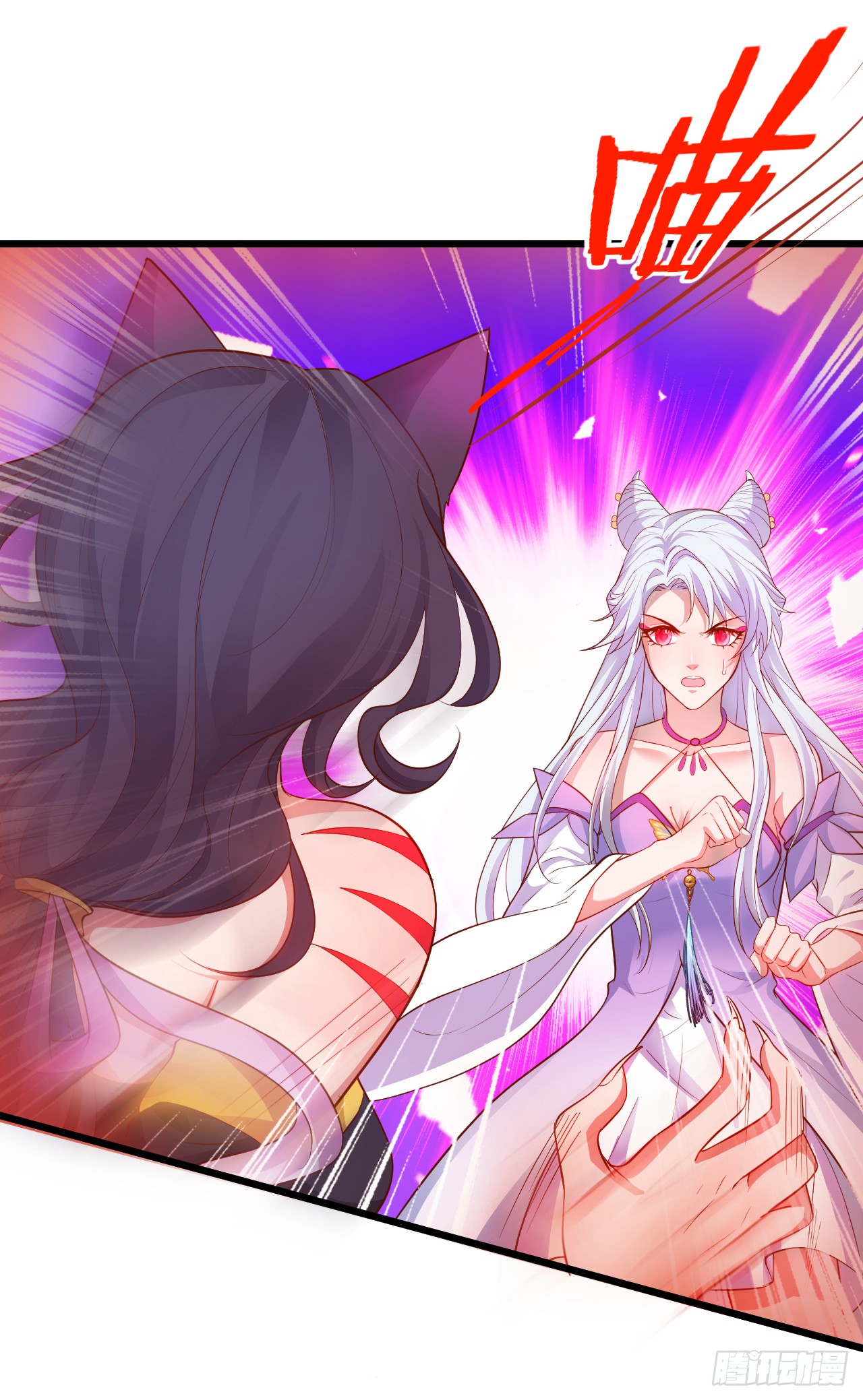 燕赤霞生命垂危！-第87话