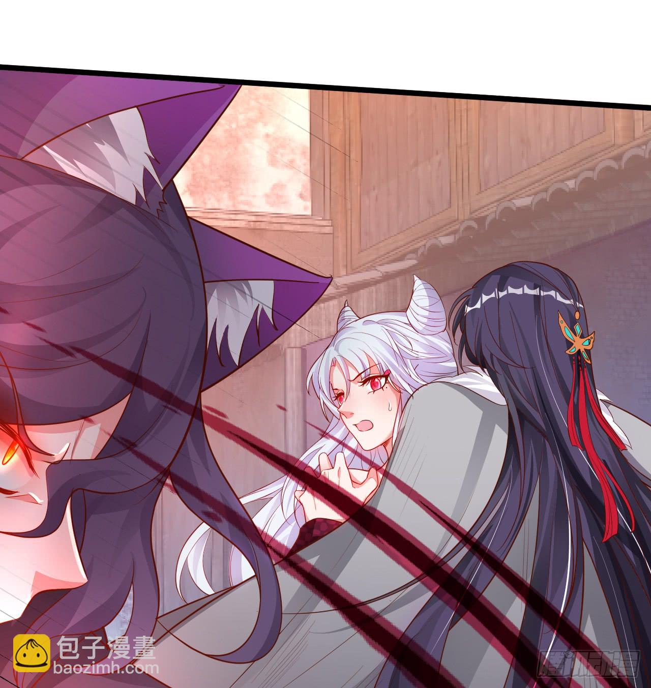 燕赤霞生命垂危！-第87话