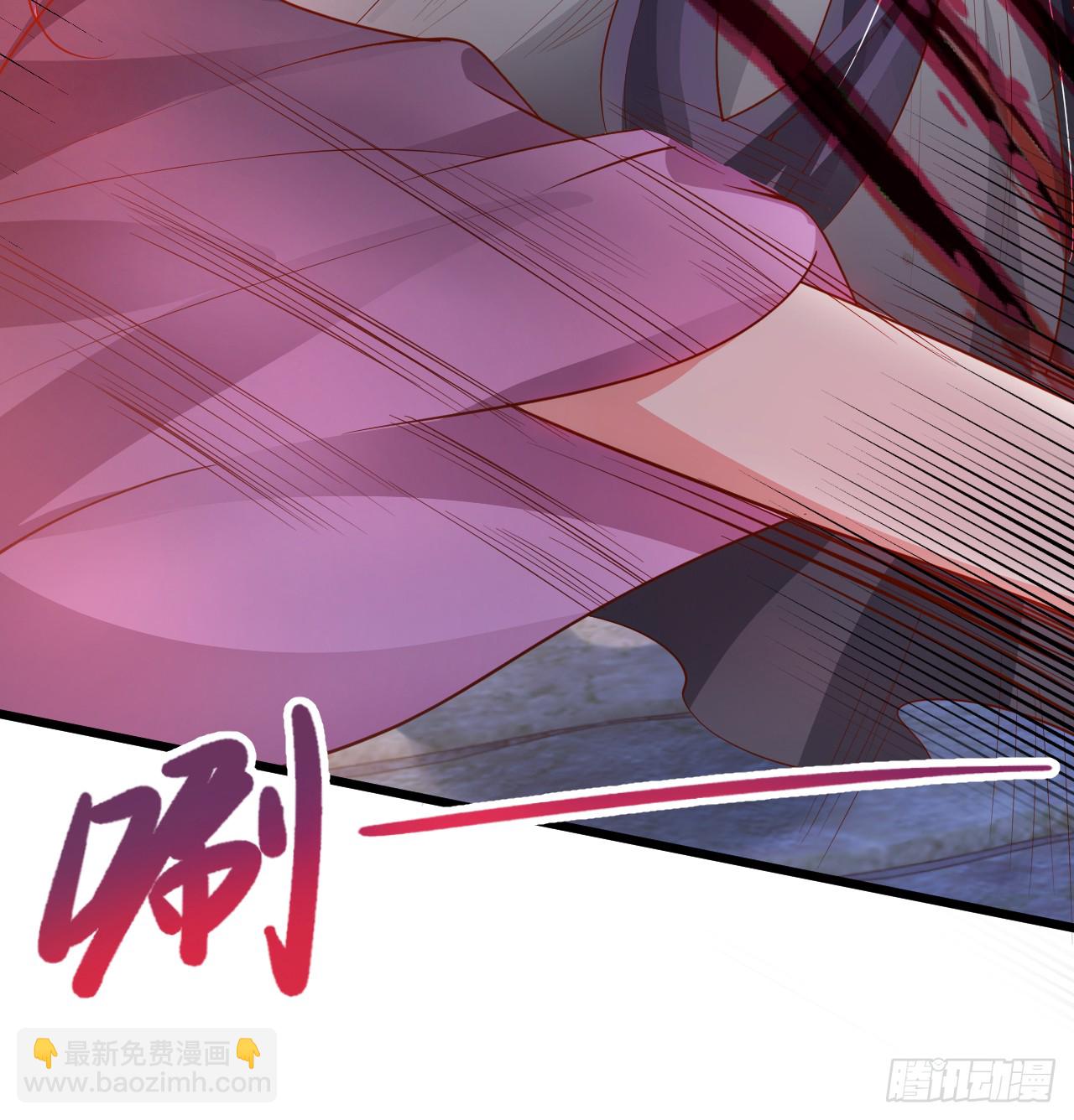 燕赤霞生命垂危！-第87话