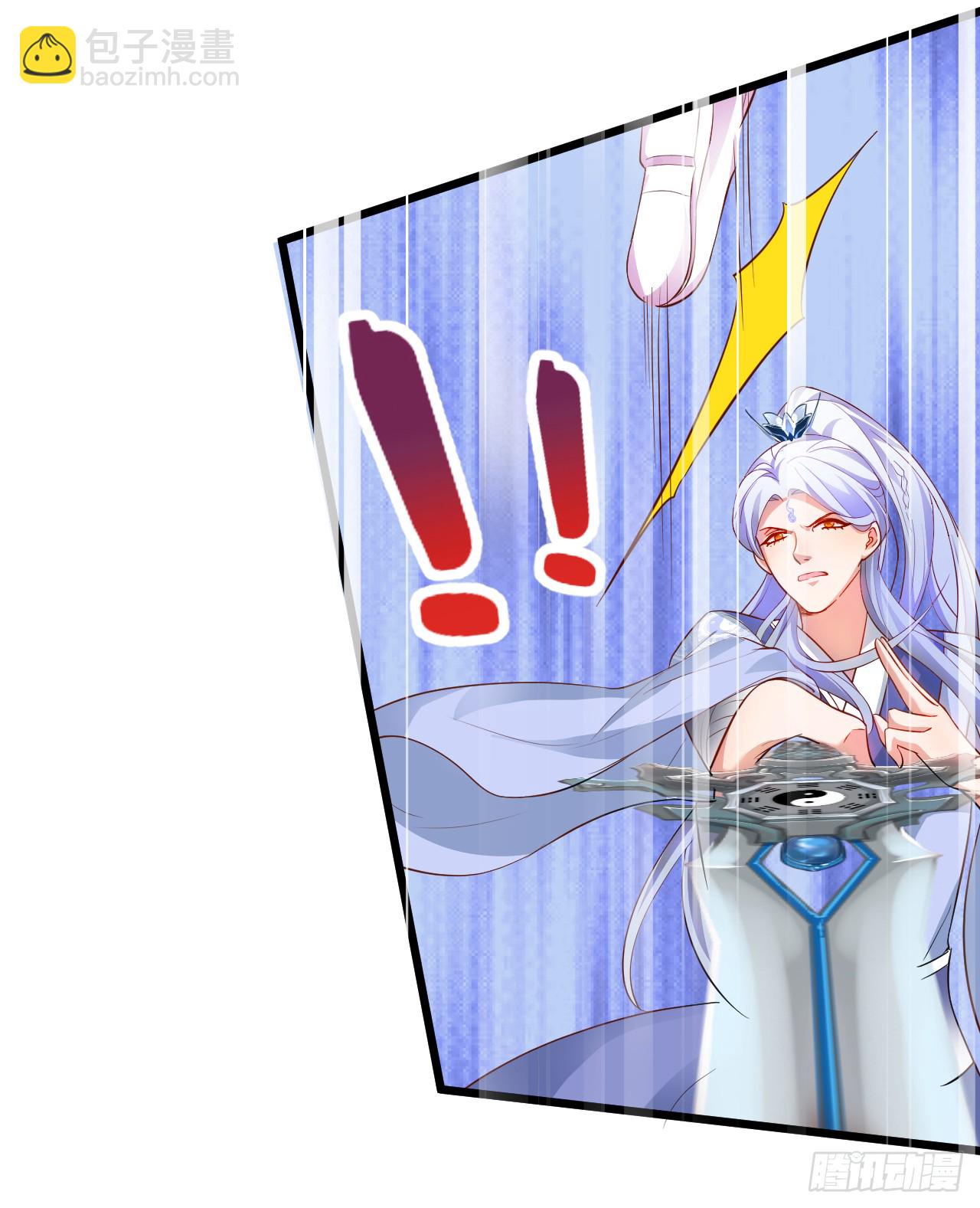 燕赤霞生命垂危！-第87话