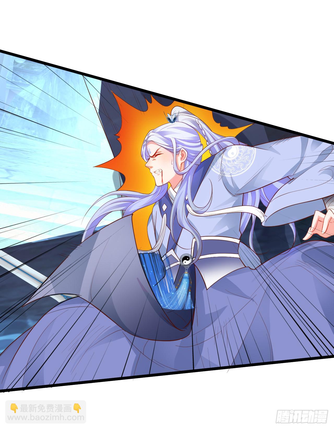 燕赤霞生命垂危！-第87话