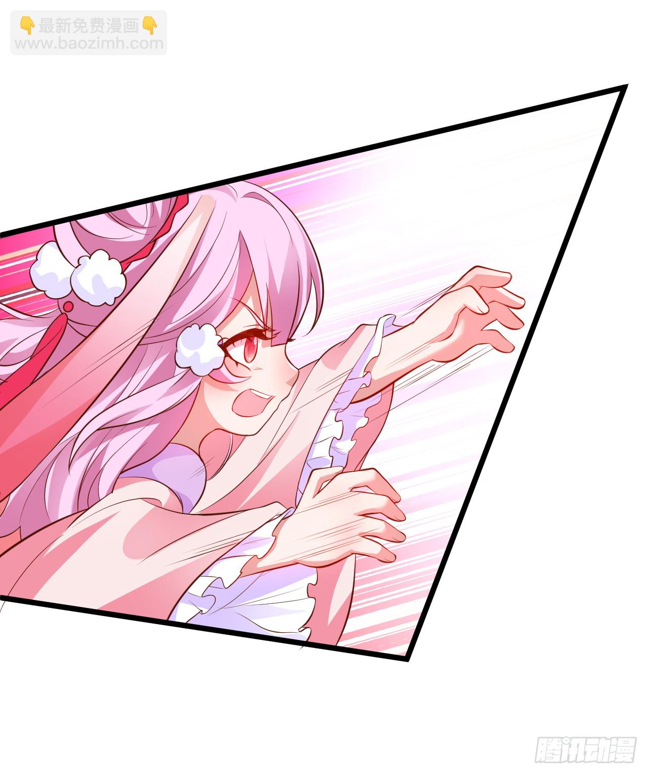 燕赤霞生命垂危！-第87话