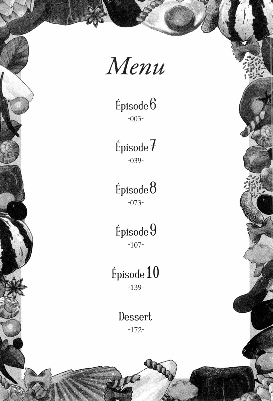料理藝術之路 - 第02卷(1/4) - 5
