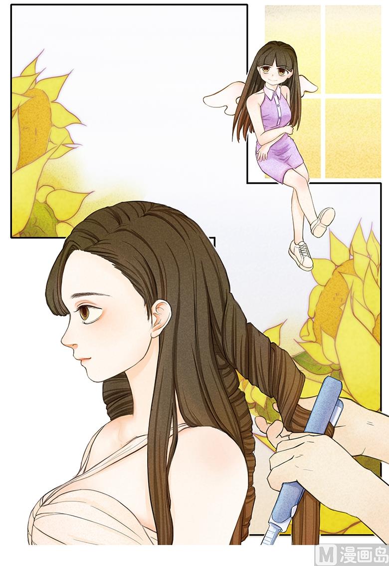 001：送上门的，你要不要(1/2)-第1话