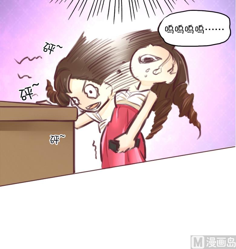 001：送上门的，你要不要(1/2)-第1话