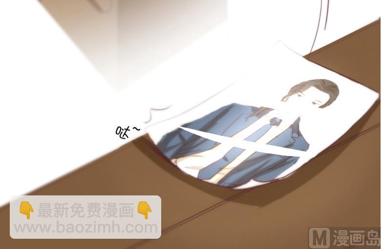 001：送上门的，你要不要(1/2)-第1话