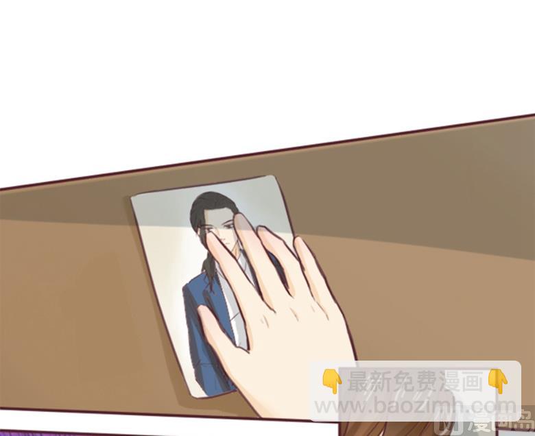 001：送上门的，你要不要(1/2)-第1话