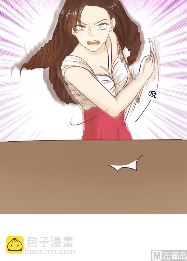 001：送上门的，你要不要(1/2)-第1话