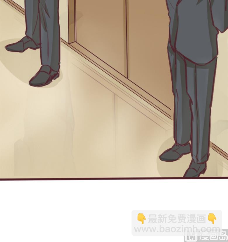 001：送上门的，你要不要(1/2)-第1话