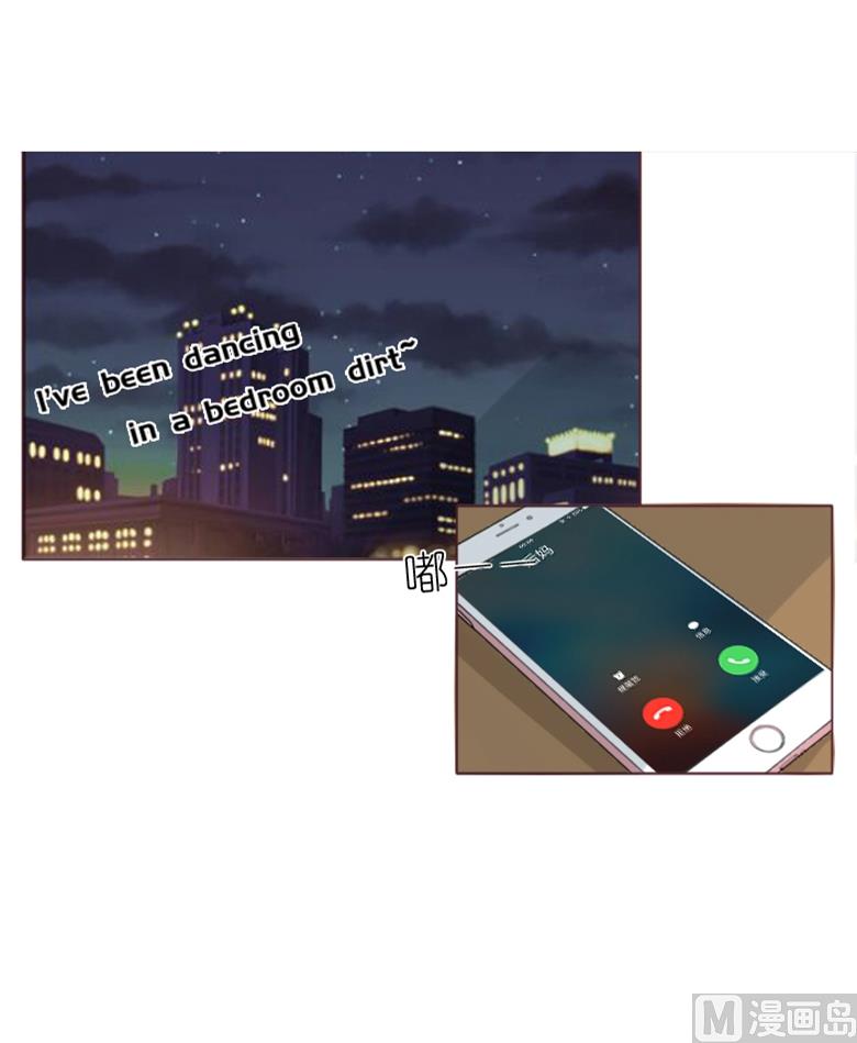 001：送上门的，你要不要(1/2)-第1话