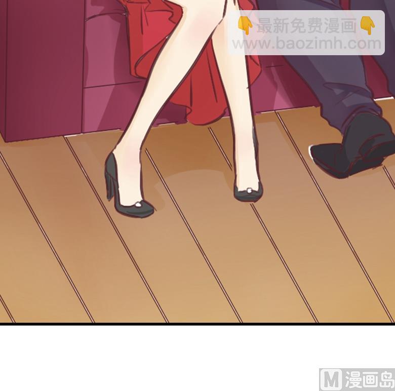 001：送上门的，你要不要(1/2)-第1话