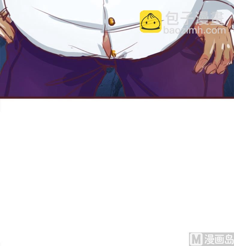 001：送上门的，你要不要(1/2)-第1话