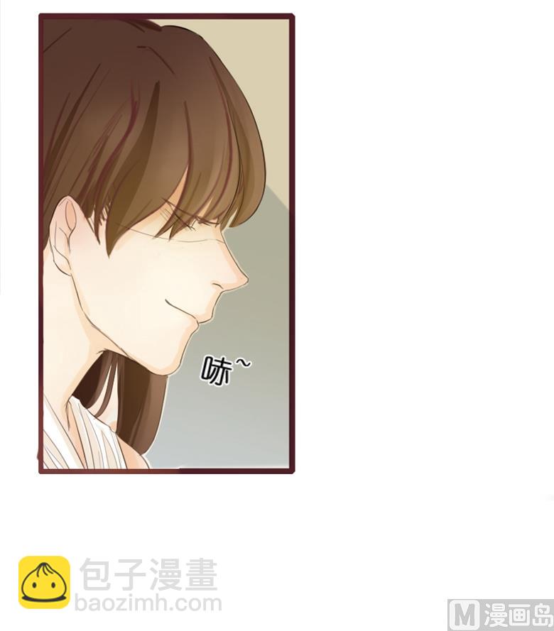 001：送上门的，你要不要(1/2)-第1话