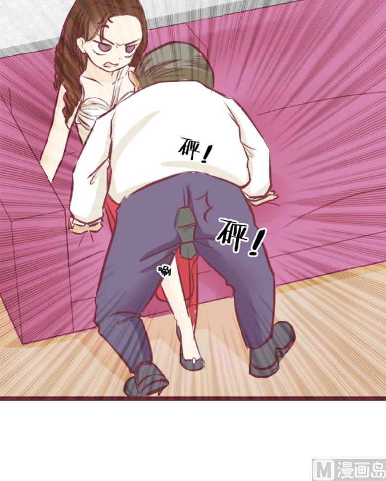 001：送上门的，你要不要(1/2)-第1话