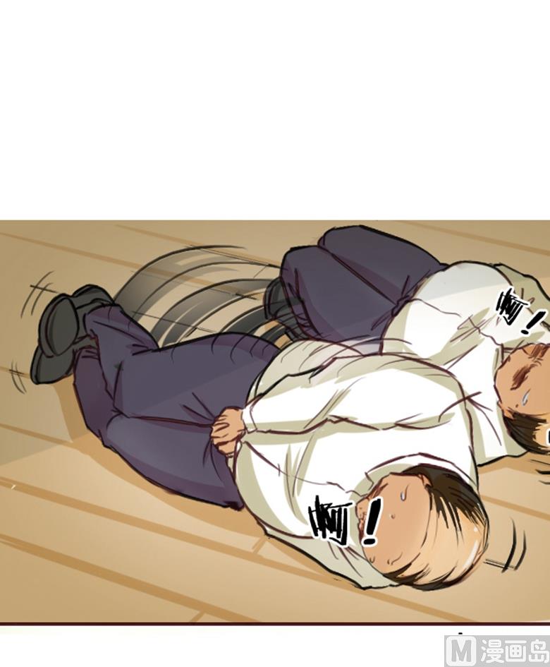 001：送上门的，你要不要(1/2)-第1话