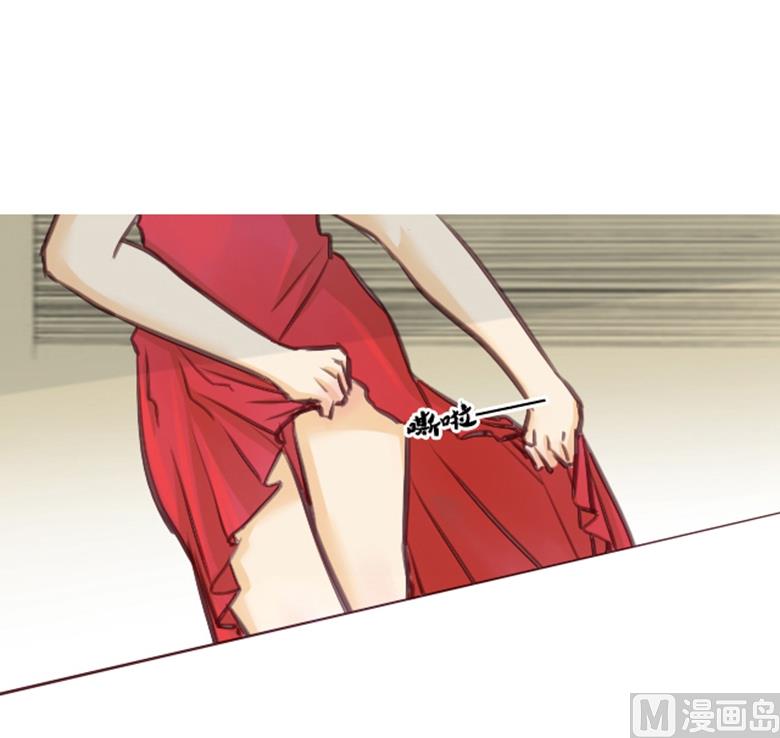 001：送上门的，你要不要(1/2)-第1话