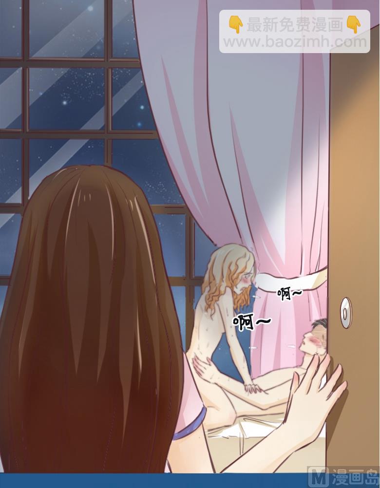 001：送上门的，你要不要(1/2)-第1话