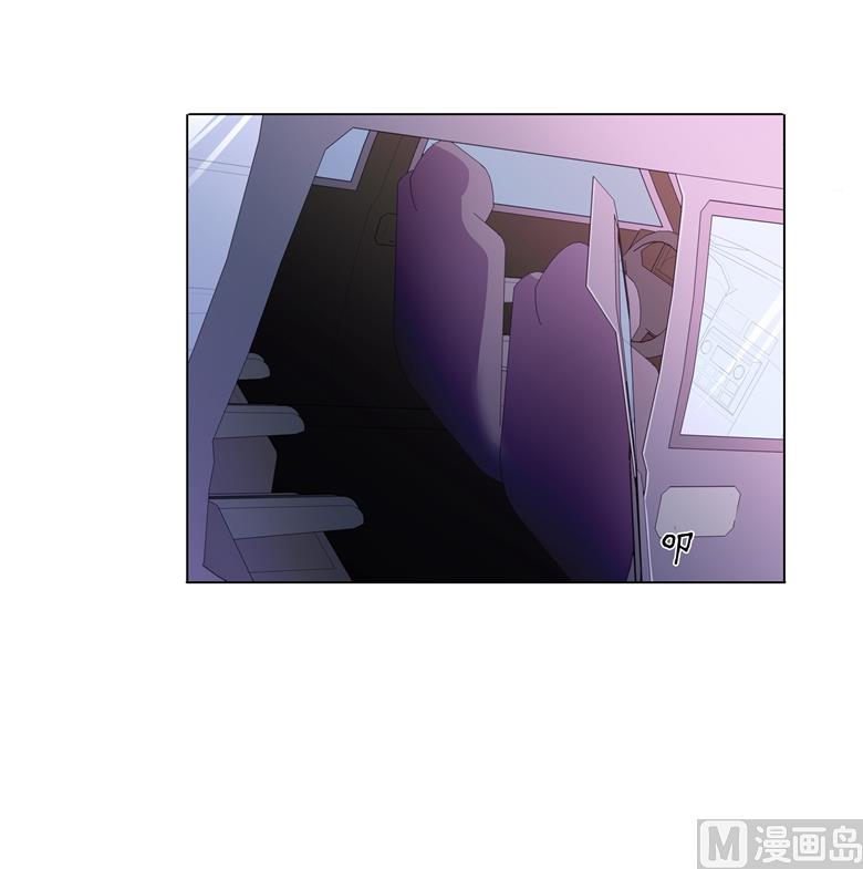 011：湛慕时抢女人啦！-第11话