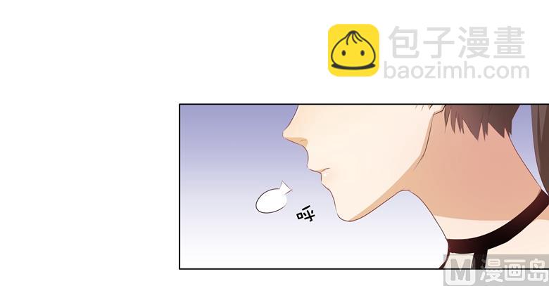 011：湛慕时抢女人啦！-第11话