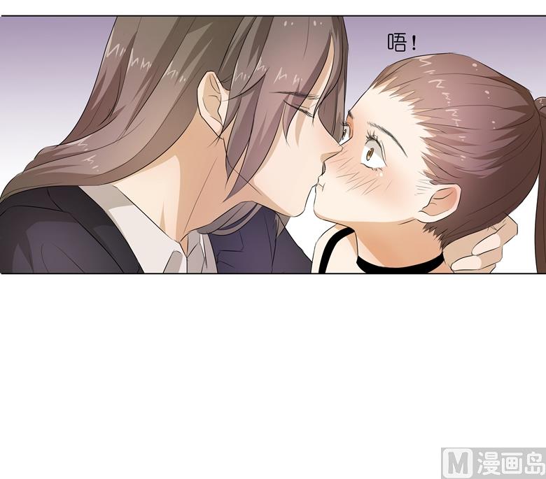 011：湛慕时抢女人啦！-第11话