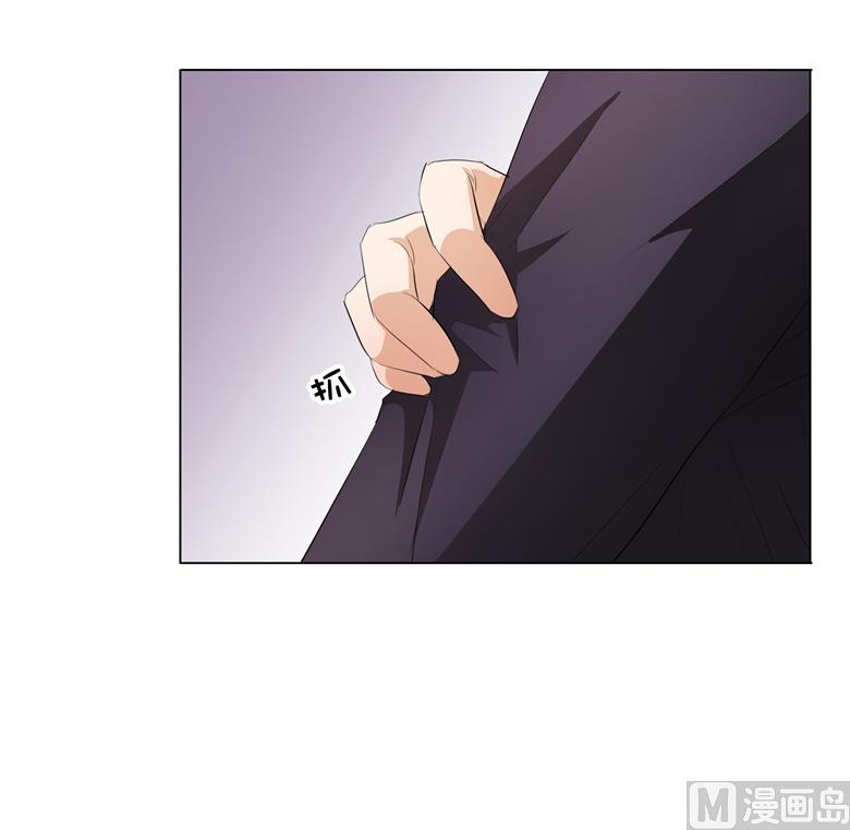 011：湛慕时抢女人啦！-第11话