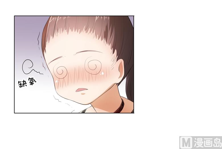 011：湛慕时抢女人啦！-第11话