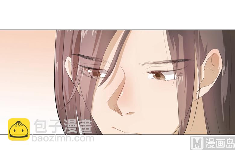 011：湛慕时抢女人啦！-第11话